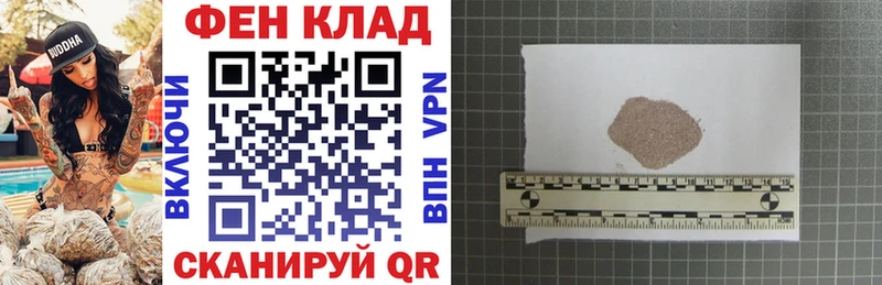 купить   Сатка  Amphetamine Premium 