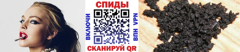 купить закладку  Сатка  БУТИРАТ бутандиол 