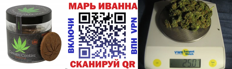 где можно купить   Сатка  ОМГ ОМГ онион  Еда ТГК конопля 