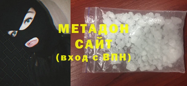сатива Алексин