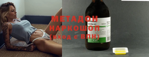 кокс Алексеевка
