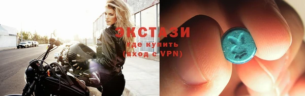 кокс Алексеевка
