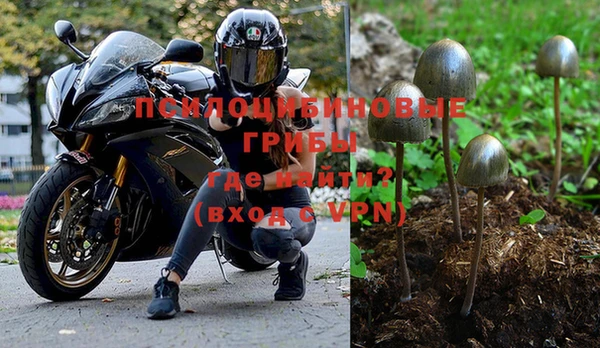кокаин премиум Алзамай