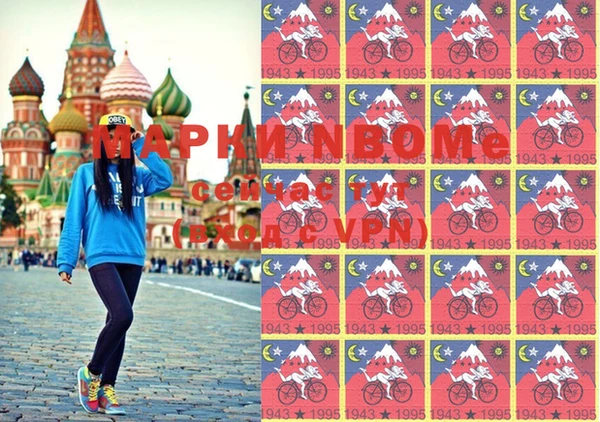 кокаин премиум Алзамай
