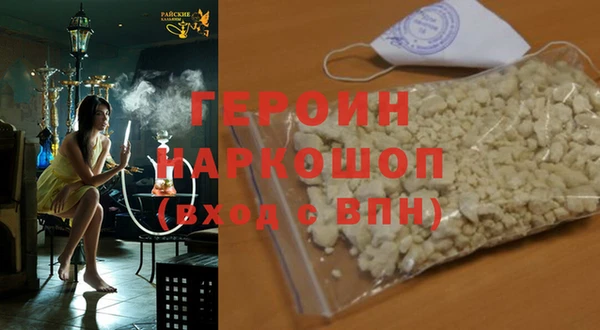 сатива Алексин