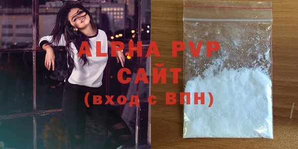 mdpv Долгопрудный
