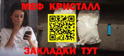2c-b Тверь