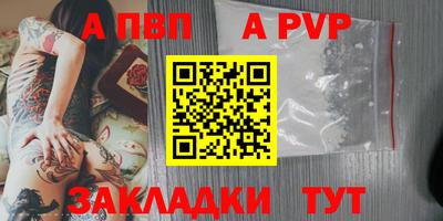 2c-b Тверь