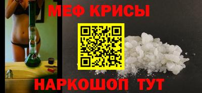 2c-b Тверь