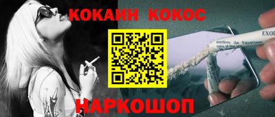 экстази Тара