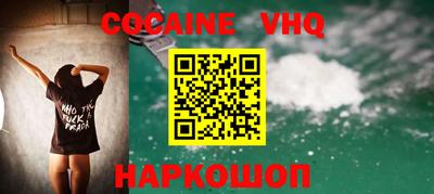 наркотики Среднеуральск