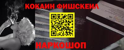 экстази Тара
