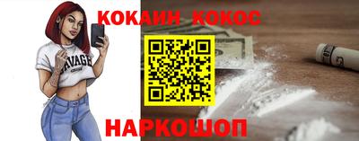 мескалин Татарск