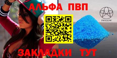 наркотики Среднеуральск