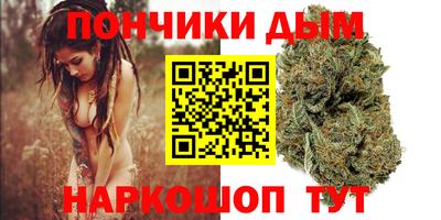 мескалин Татарск