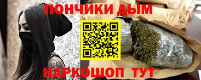 мескалин Татарск