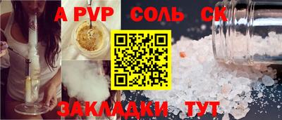экстази Тара