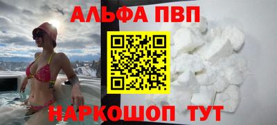 экстази Тара