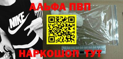 2c-b Тверь