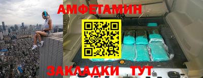 бошки Старая Купавна