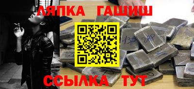 мескалин Татарск