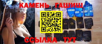 мескалин Татарск