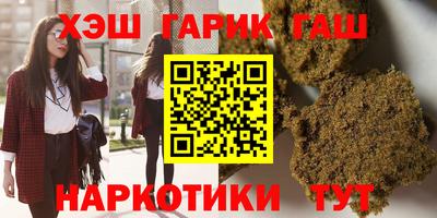 экстази Тара