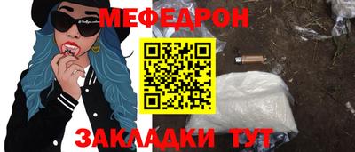 наркотики Среднеуральск