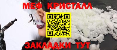 2c-b Тверь
