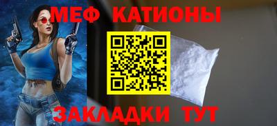 амфетамин Ставрополь