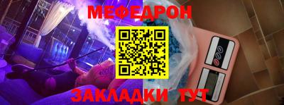 наркотики Среднеуральск