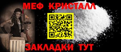 бошки Старая Купавна