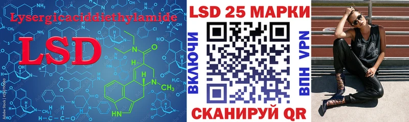 ЛСД экстази ecstasy  KRAKEN ссылки  Сатка  где найти наркотики 