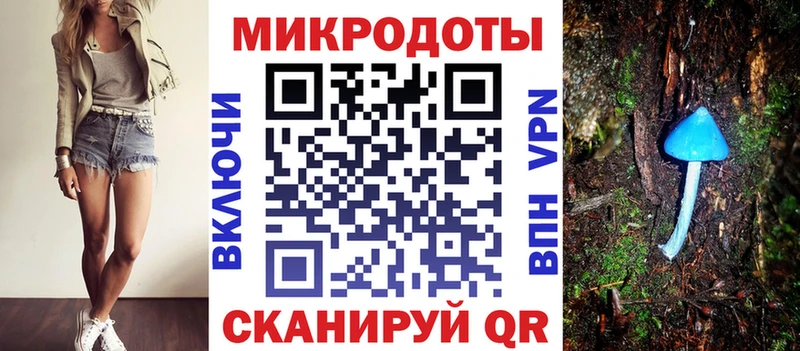 маркетплейс наркотические препараты blacksprut сайт Сатка Галлюциногенные грибы Cubensis